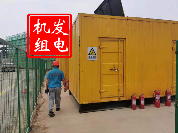 佳县出租发电机常规保养内容