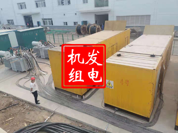 佳县发电机租赁必备常识