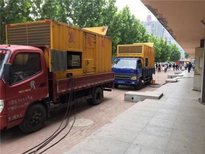 佳县发电车租赁-关于柴油发电机电压问题