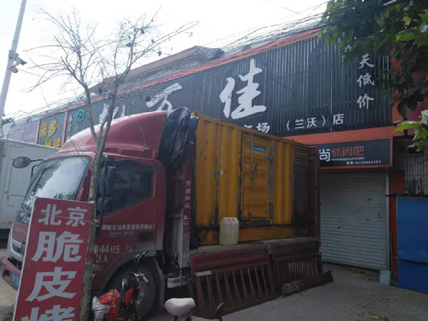 佳县出租发电机-汽油发电机油耗怎么计算