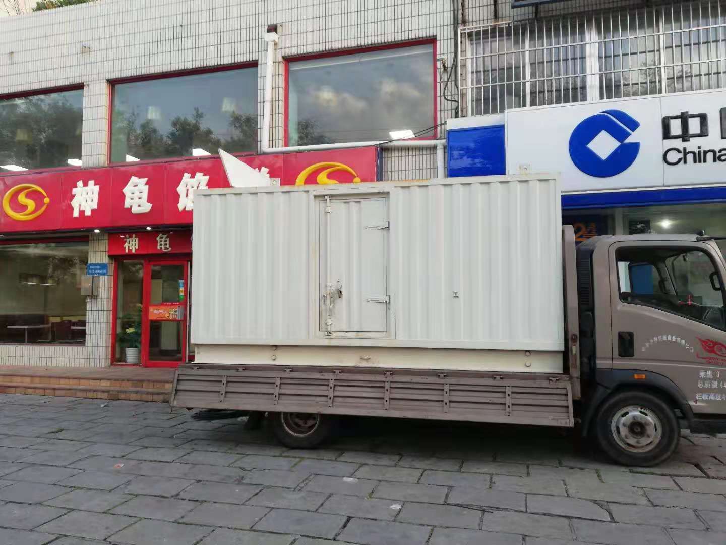 佳县出租发电机-柴油发电机组错误的启动方式