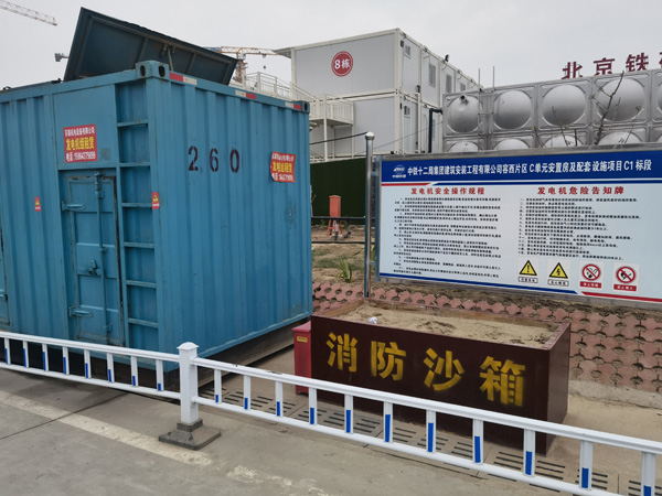 佳县发电机租赁-电缆长度过长会对 100KW 发电机造成哪些影响？