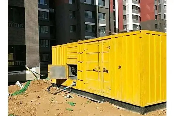 佳县电网功率因数降低对用电设备有哪些影响？